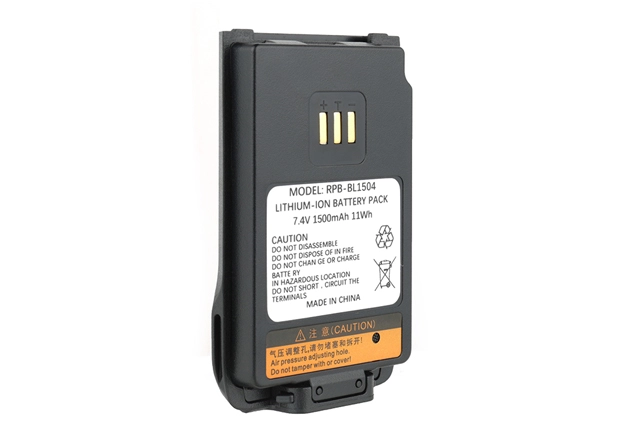 motorola xpr 7550e battery