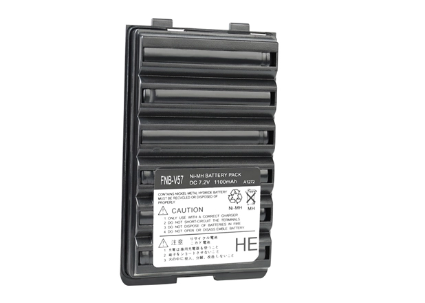 battery for yaesu ft 530