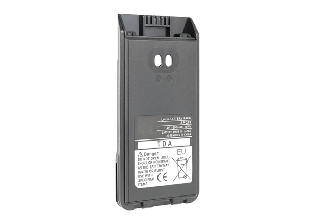 icom ic w32a battery