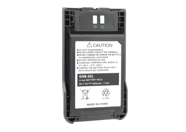 kenwood tk 2170 battery