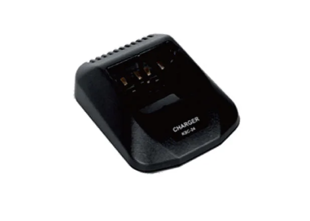 charger walkie talkie