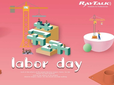 Happy Labor Day