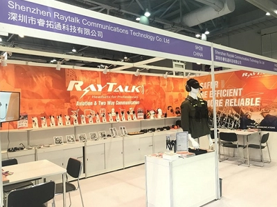 2019 Hong Kong Global Sources Exhibition