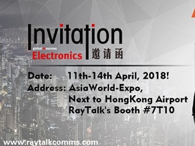 2018 Hong Kong Global Sources Exhibition Preview