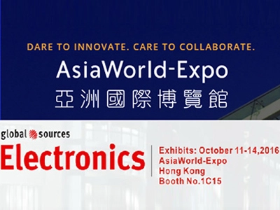 RayTalk Will Participate in the October 11-14th, 2015 Asia World-Expo Exhibition