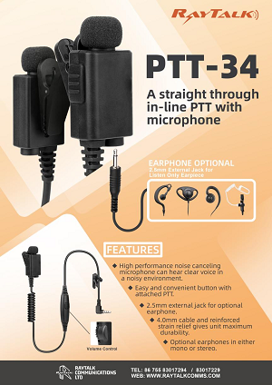 Straight Through In-Line PTT with Microphone