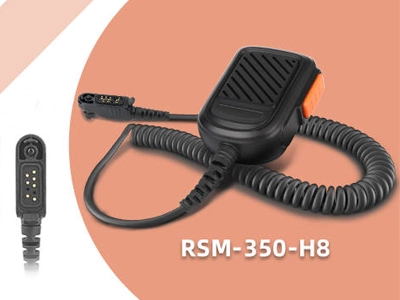 New Speaker Microphone for New Two-Way Radios BP515, BP565, AP515, AP585