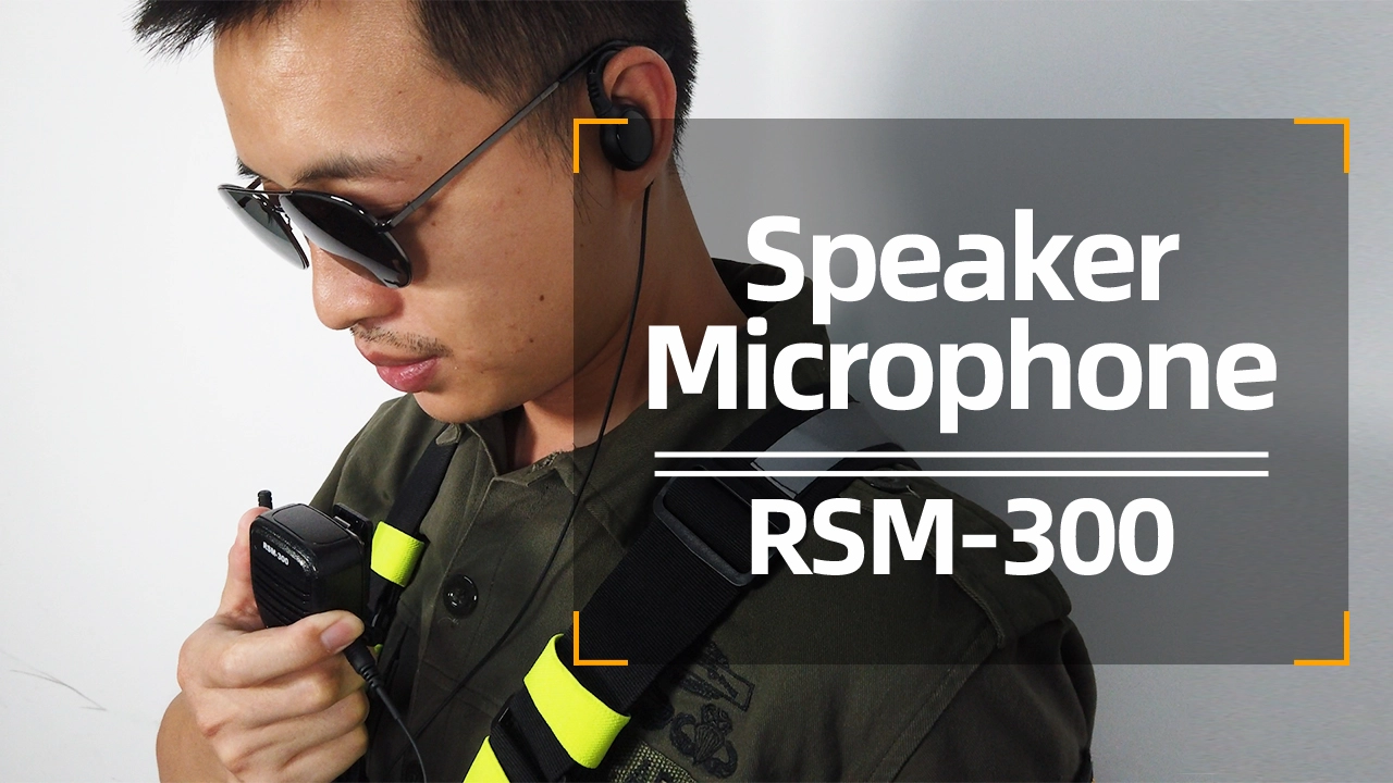 RSM-300 Speaker Microphone