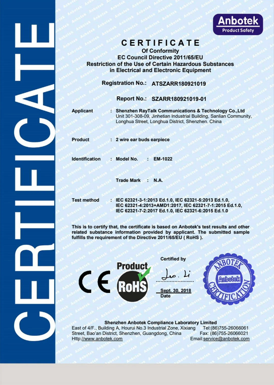 certificate of conformity eu council directive2
