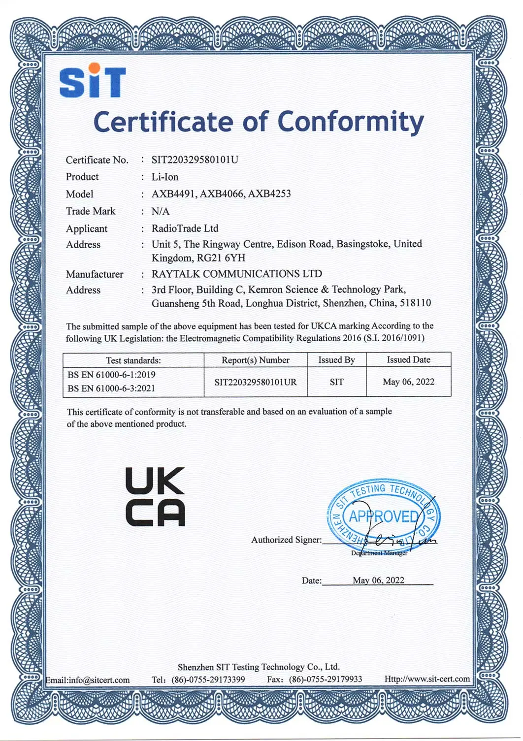 certificate of conformity11