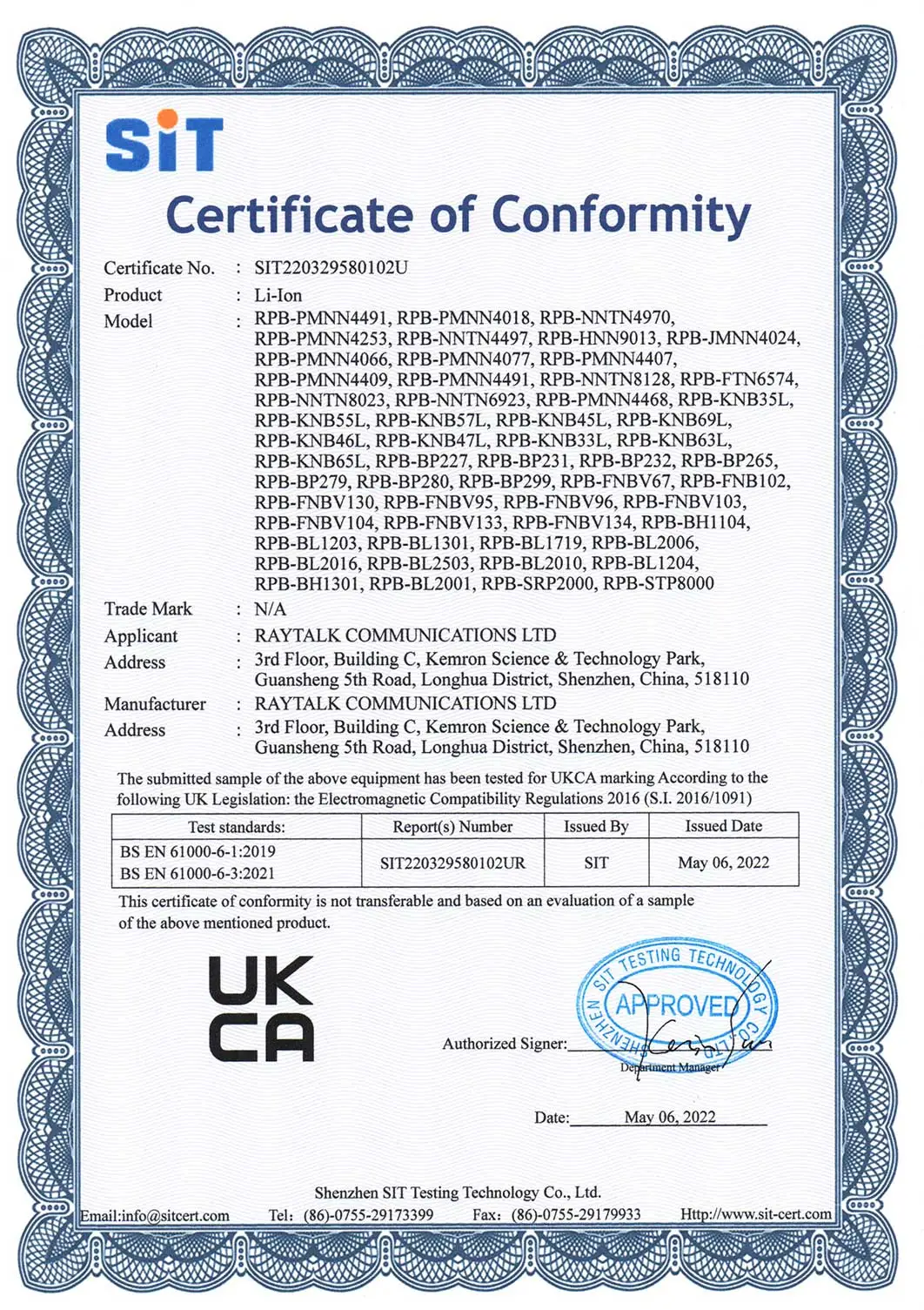 certificate of conformity13