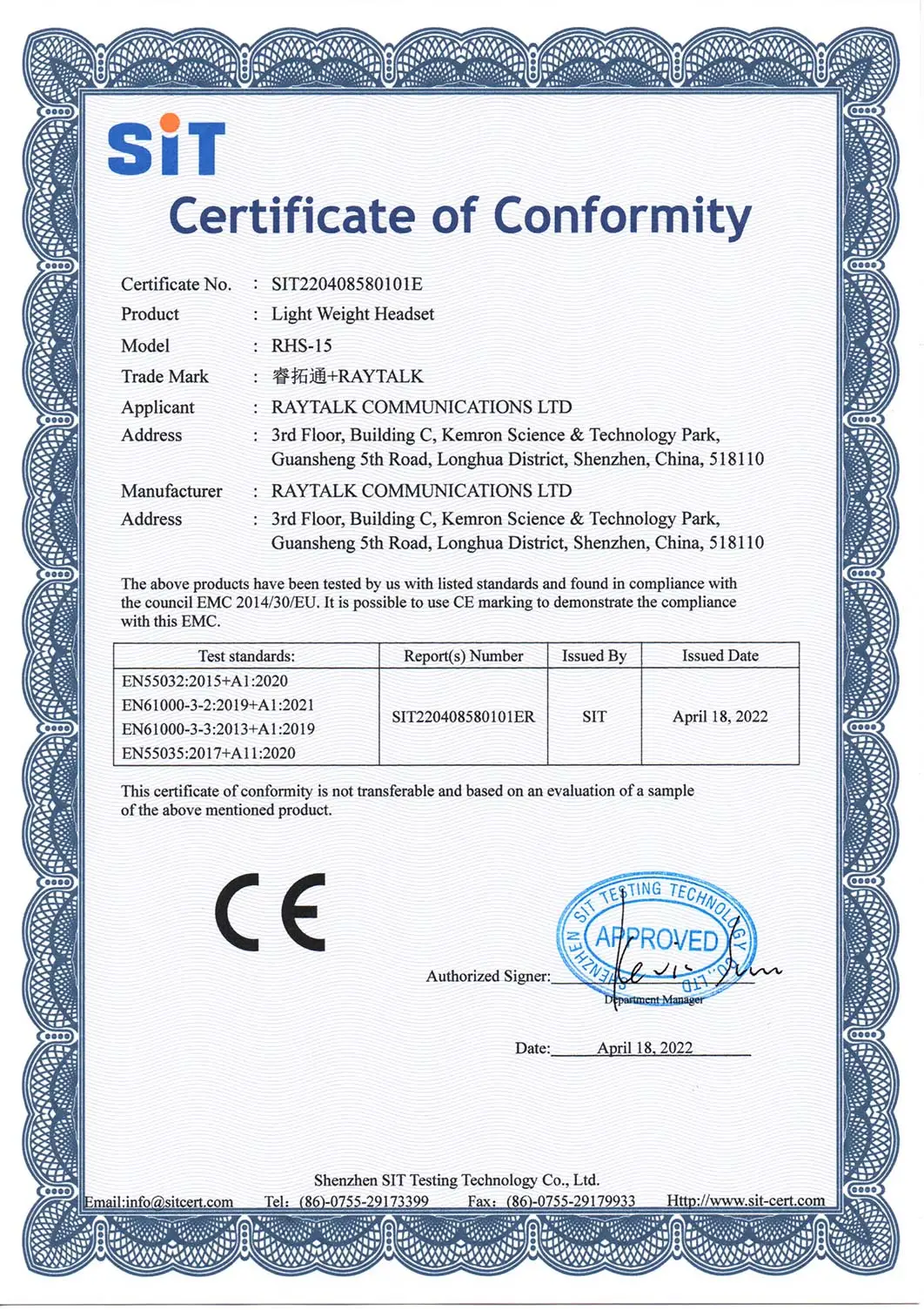 certificate of conformity7