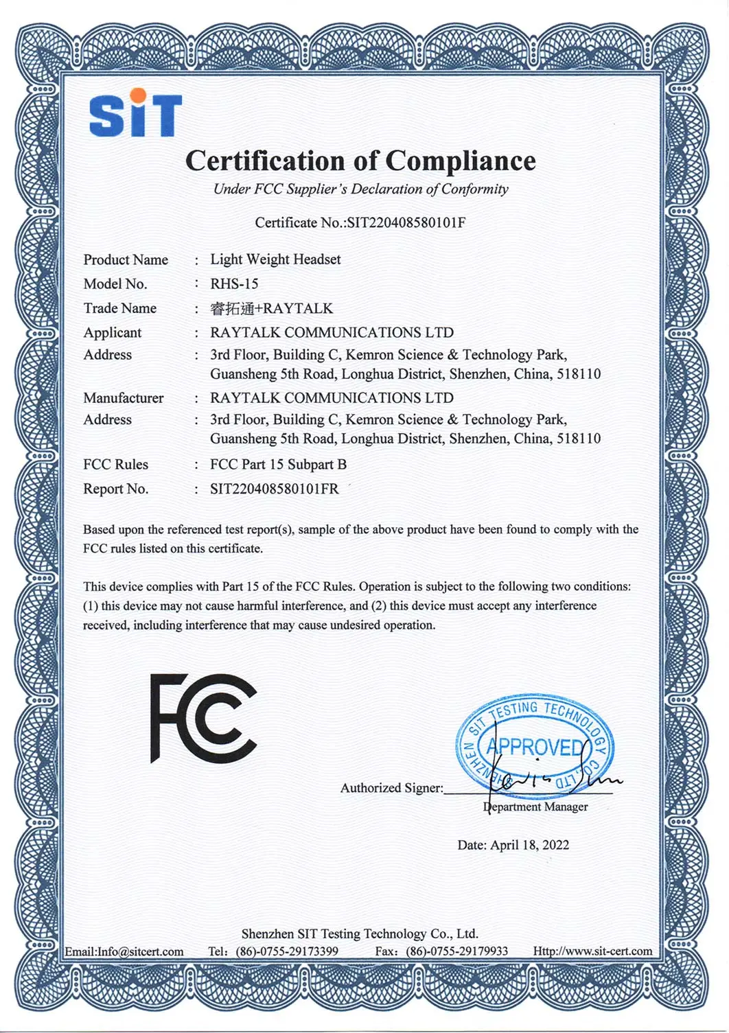 certificate of conformity8