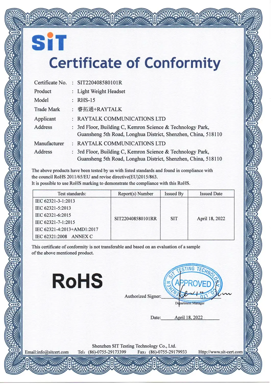 certificate of conformity9