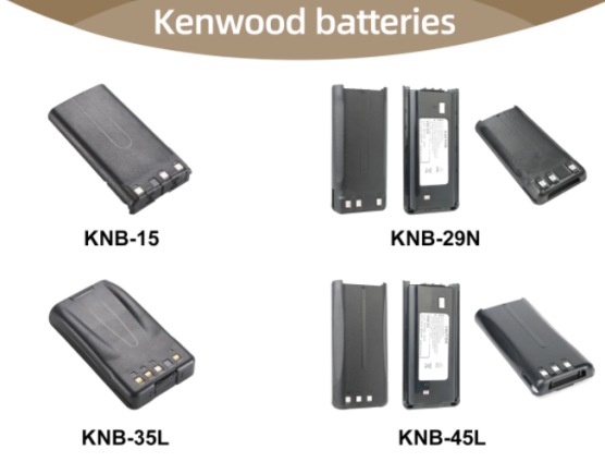 Two Way Radio Battery