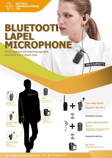 What Is The New Bluetooth Product For You?