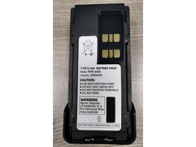 How To Take Care Of Walkie Talkie Battery?