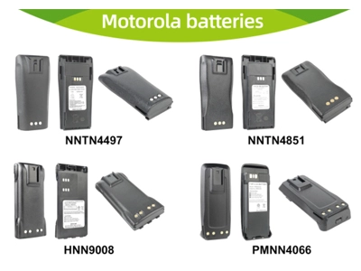 Two Way Radio Battery