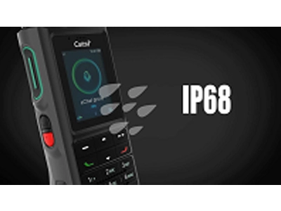 ZTE Caltta Releases New Professional PoC Intercom e690 / e600