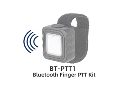 What Is The New Bluetooth Product For You?