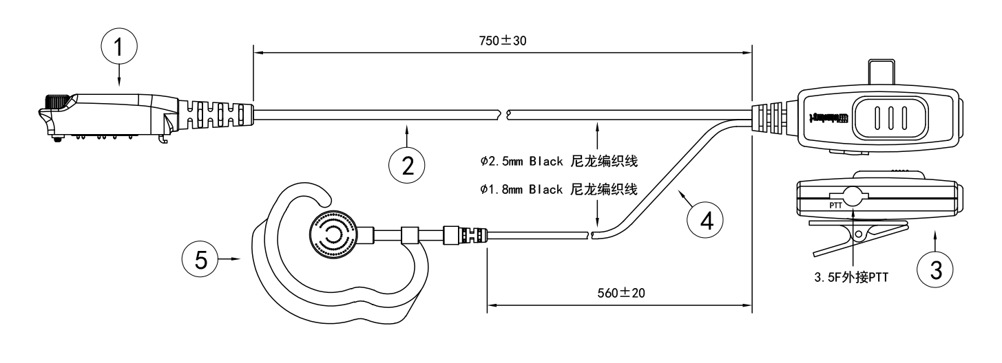 EM-2819N Braided Fiber Cloth G-Ring Adjustable Radio Earpiece for Motorola Kenwood Radio