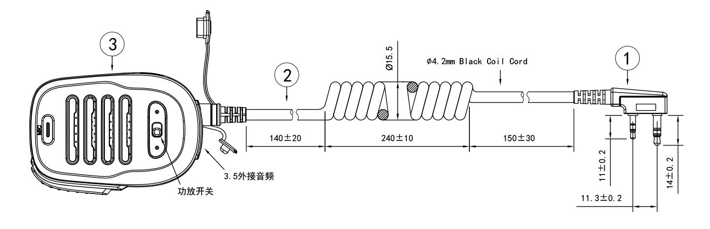 Specification of RSM-151/CC Walkie Talkie Remote Shoulder Speaker Mic Microphone For Kenwood 2 Way Radio