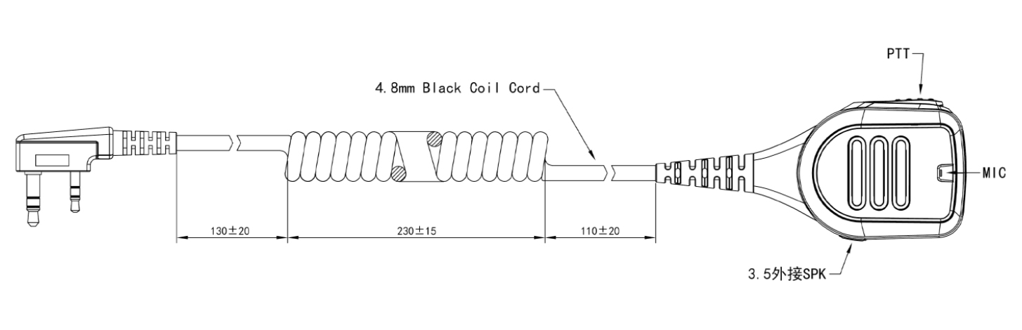 Specification of RSM-310/CC Medium Duty Remote Speaker Microphone