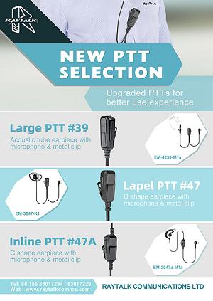 2 New Types of PTT For You