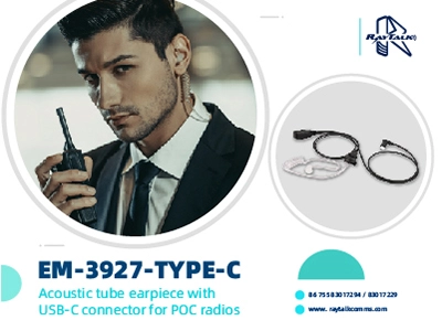NEW POC radio earpiece compatible for Microsoft Teams and Buddycom apps