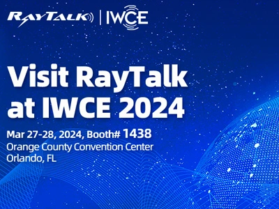 2024IWCE