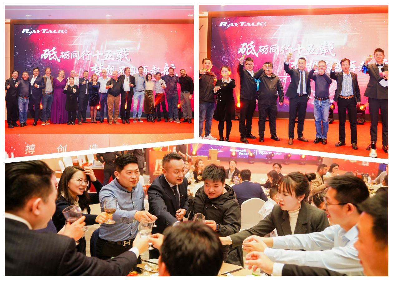 Thank_you_to_our_wonderful_customers_and_partners_for_their_support.jpg