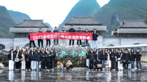 ChatGPT 说： A Journey of Honor in Guizhou with the RayTalk Family