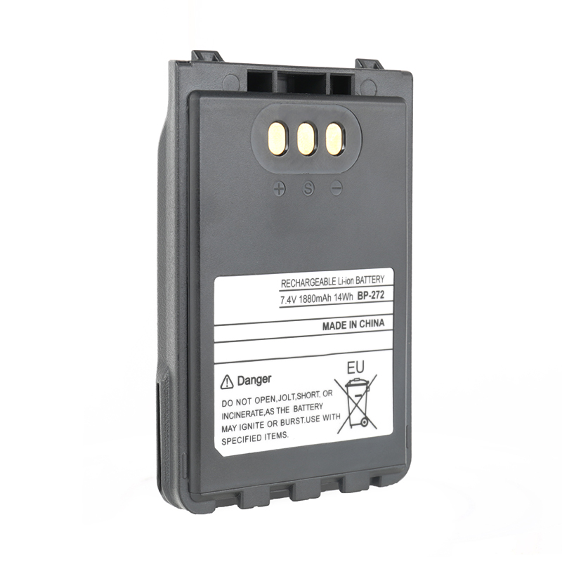 BP-272 B BP-272 Lithium-Ion battery
