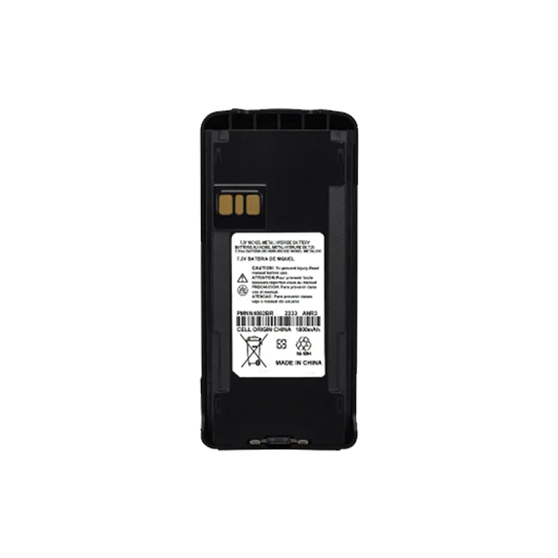 PMNN4082BR (1) RPB-PMNN4082BR Replacement Rechargeable Battery for Motorola Radio