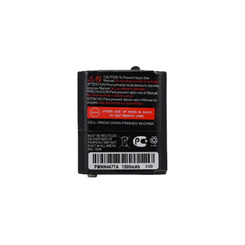 PMNN4477A (1) RPB-PMNN4477A Replacement Rechargeable Battery for Motorola T82/T92 T200/T400 Radio