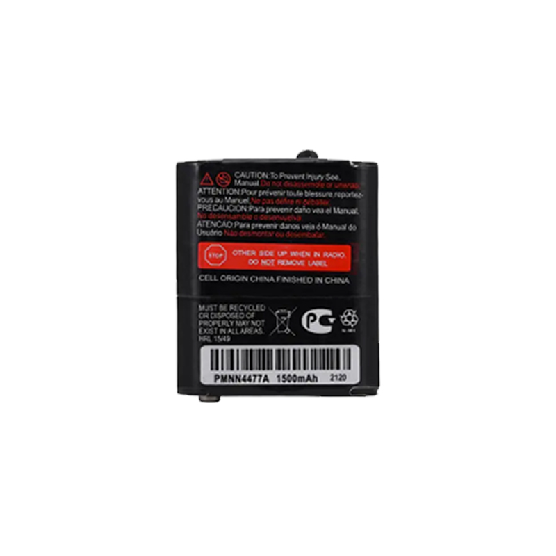 PMNN4477A (1) RPB-PMNN4477A Replacement Rechargeable Battery for Motorola T82/T92 T200/T400 Radio