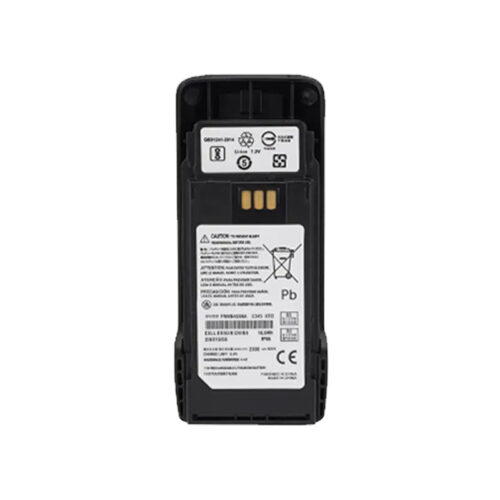 RPB-PMNN4598A(2) PMNN4598A Motorola R2 Rechargeable Battery