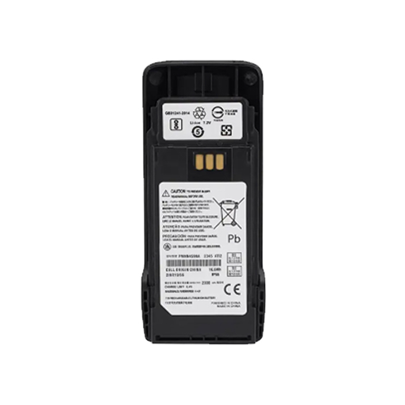 RPB-PMNN4598A(2) PMNN4598A Motorola R2 Rechargeable Battery