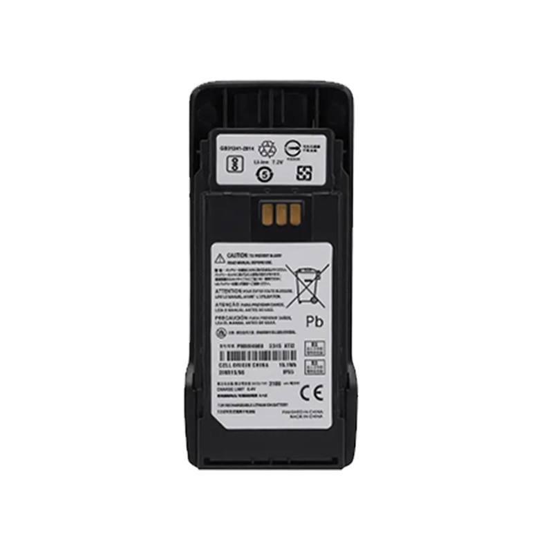 RPB-PMNN4600(2) PMNN4600 Battery for Motorola R2 Radio