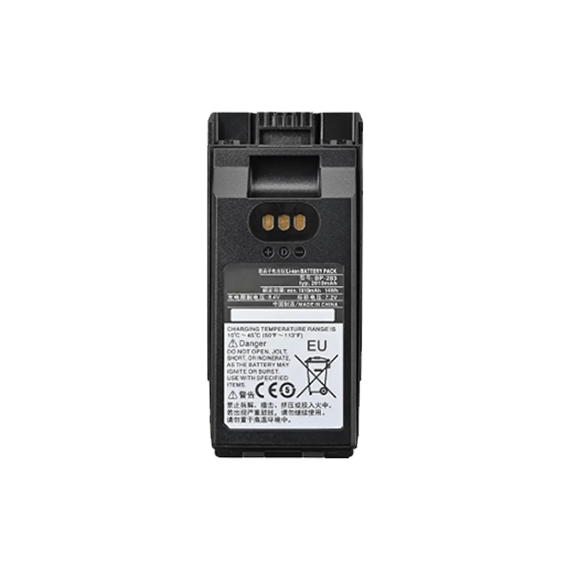 RPB-BP283 Rechargeable Battery for ICOM IC-F52D IC-F62D IC-M85 Series Radios
