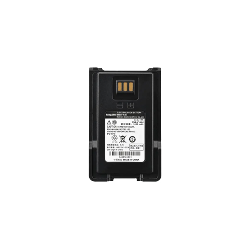 FNB-V146Li (1) RPB-FNBV146Li Radio Battery for Vertex Standard EVX-C59 Radios