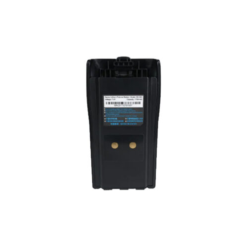 KB-36C (1) RPB-KB36C Li-ion Walkie Talkie Battery for Kirisun radio