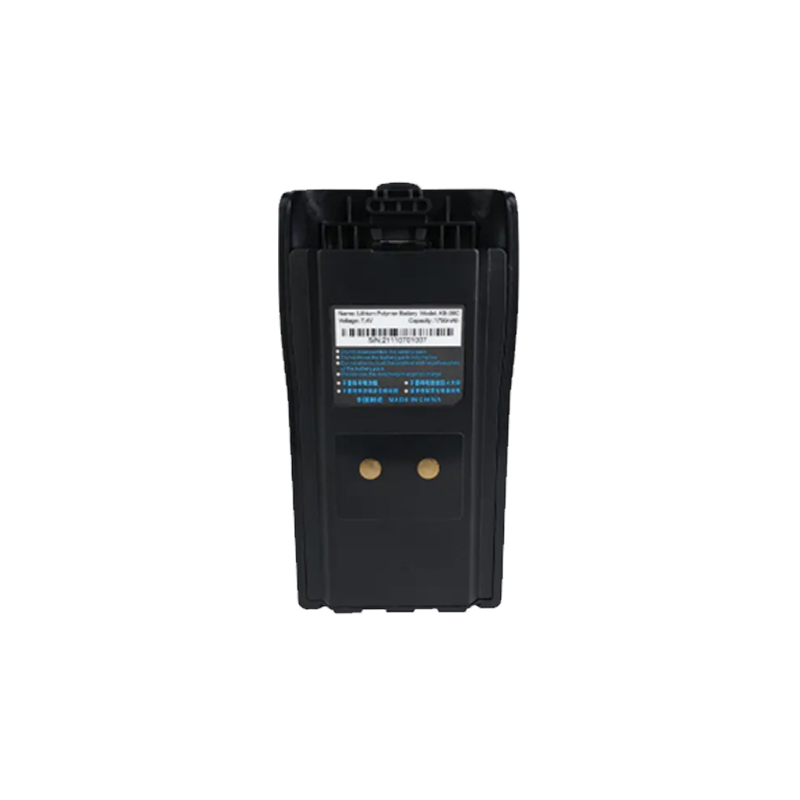 KB-36C (1) RPB-KB36C Li-ion Walkie Talkie Battery for Kirisun radio