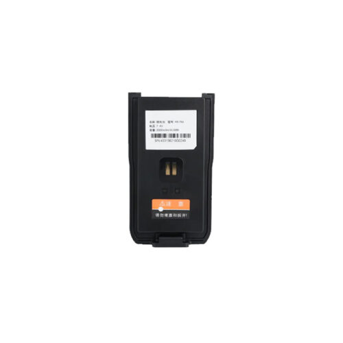 KB-75A (1) RPB-KB75A Li-ion Walkie Talkie Battery for Kirisun radio