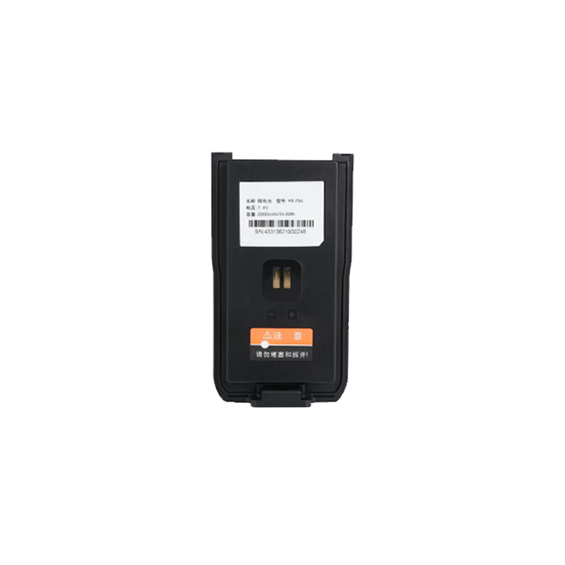 KB-75A (1) RPB-KB75A Li-ion Walkie Talkie Battery for Kirisun radio