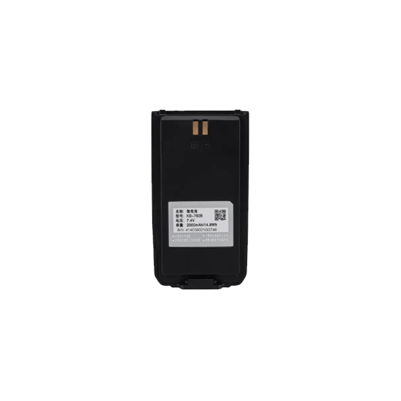 KB-760 (1) RPB-KB760 Li-ion Walkie Talkie Battery for Kirisun radio
