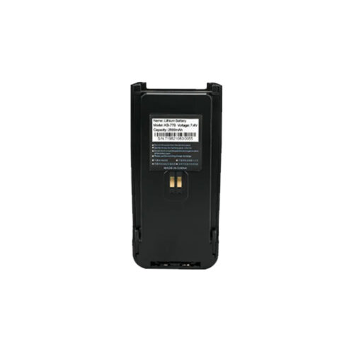 KB-77B (1) RPB-KB77b Li-ion Walkie Talkie Battery for Kirisun radio