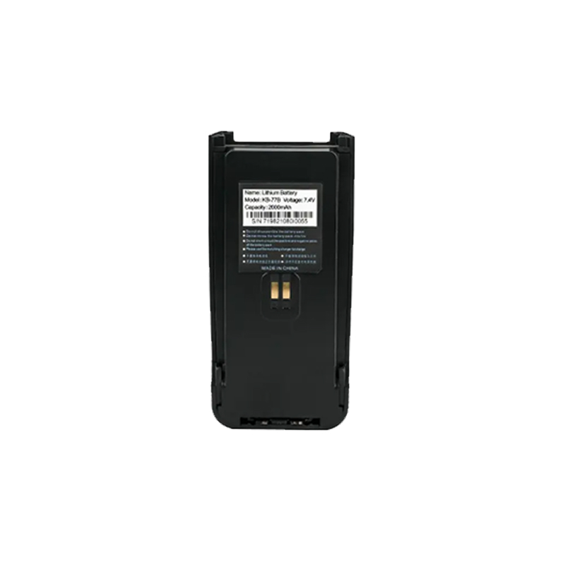 KB-77B (1) RPB-KB77b Li-ion Walkie Talkie Battery for Kirisun radio