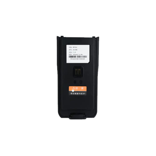 KB-990 (1) RPB-KB990 Li-ion Walkie Talkie Battery for Kirisun radio