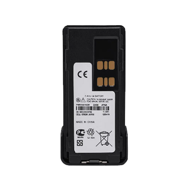 PMNN4416-(2) Rechargeable battery is designed for Motorola two-way radios, including XIR P6620, XIR P6600 and DP2400.